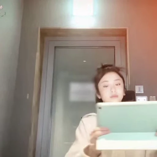 🎸 Стикер «yunjin» для Telegram
