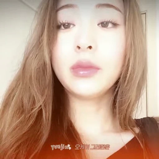 🎸 Стикер «yunjin» для Telegram