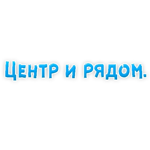🗝️ Стикер «? Gay знакомства» для Telegram