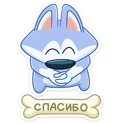 ☺️ Стикер «Хасик» для Telegram