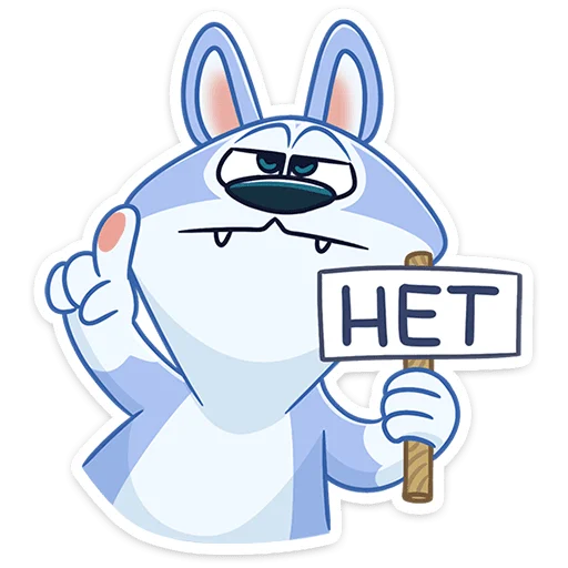 😤 Стикер «Хасик» для Telegram