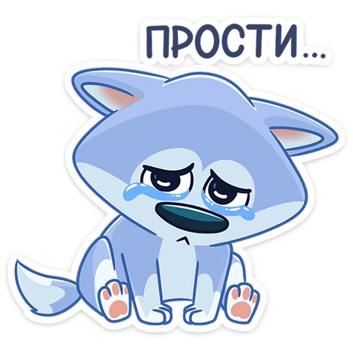 🥺 Стикер «Хасик» для Telegram