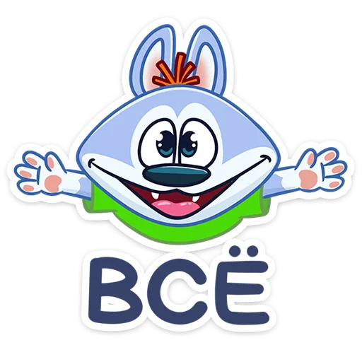 😌 Стикер «Хасик» для Telegram