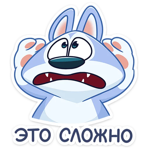 😣 Стикер «Хасик» для Telegram