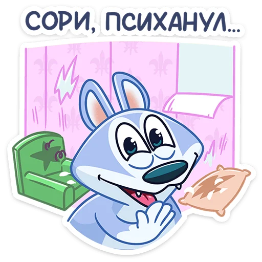 🤯 Стикер «Хасик» для Telegram
