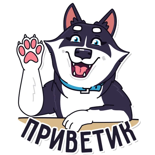 🙋‍♀️ Стикер «Nirvana» для Telegram