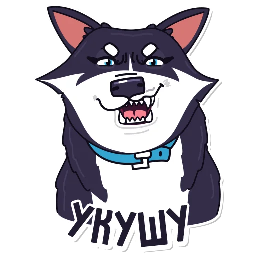 🤫 Стикер «Nirvana» для Telegram