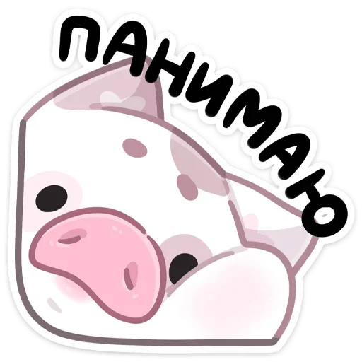 👌 Стикер «Свинка Хуся» для Telegram