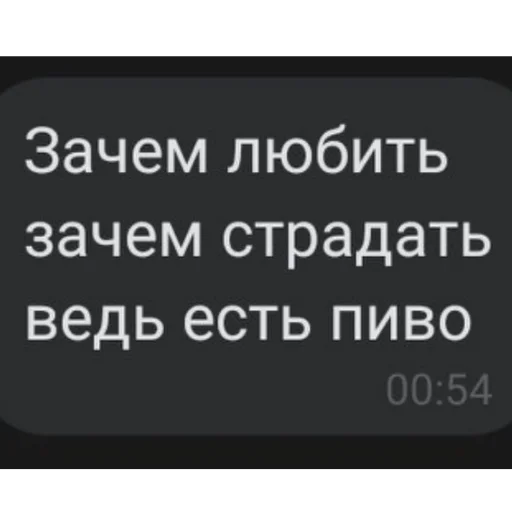 🗿 Стикер «кайза жмыхнуло 5» для Telegram