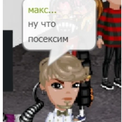 🗿 Стикер «кайза жмыхнуло 5» для Telegram