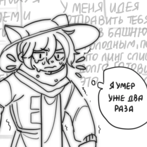 🗿 Стикер «кайза жмыхнуло 5» для Telegram