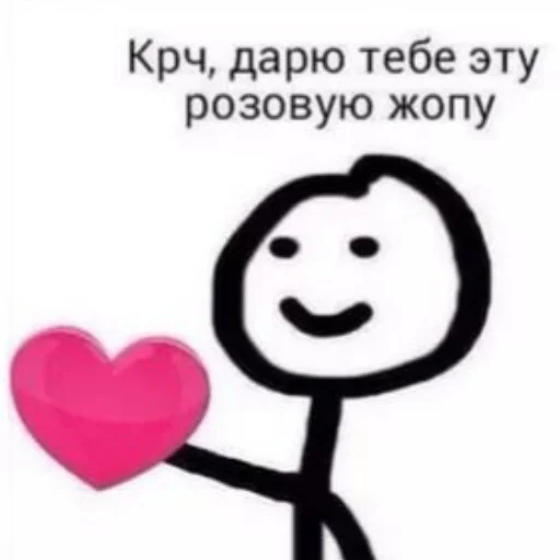 🗿 Стикер «кайза жмыхнуло 5» для Telegram