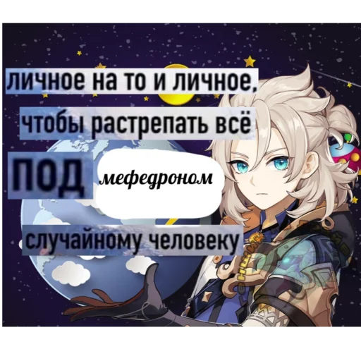 🗿 Стикер «кайза жмыхнуло 5» для Telegram