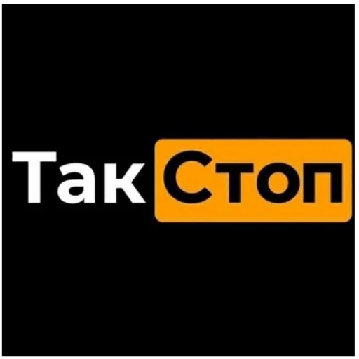 🗿 Стикер «кайза жмыхнуло 5» для Telegram