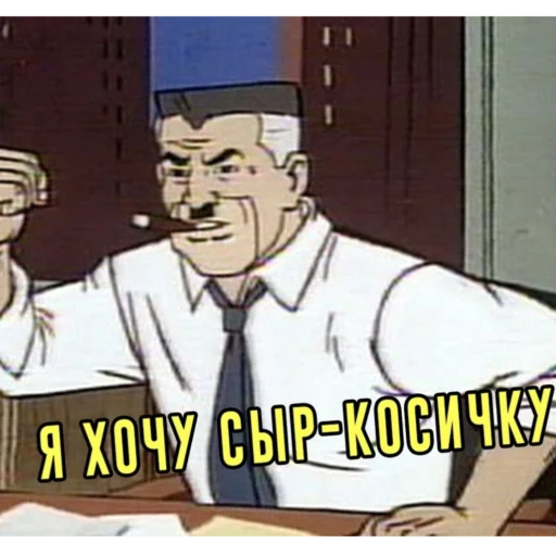 🗿 Стикер «кайза жмыхнуло 5» для Telegram