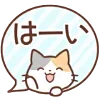 Стикер 29 Huwa Cat ੭ 