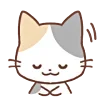 Стикер 8 Huwa Cat ੭ 