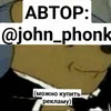 ❤️ Эмодзи «Немного треша)» для Telegram