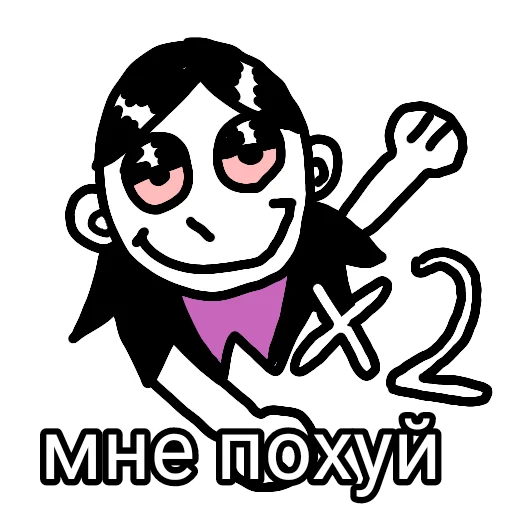 😩 Стикер «Shakamin&;s kent» для Telegram