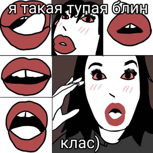 💋 Стикер «Shakamin&;s kent» для Telegram