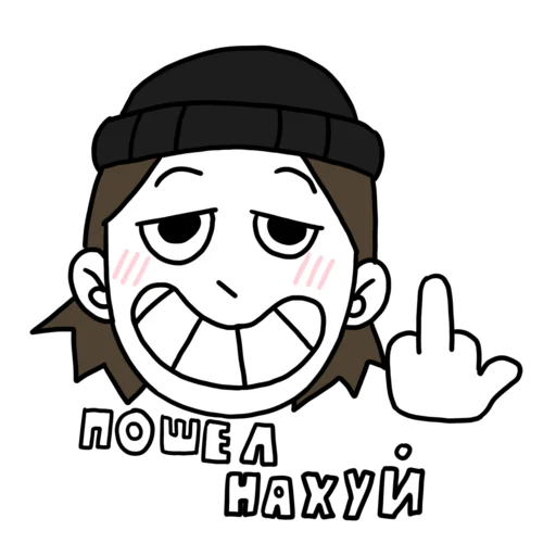 🥨 Стикер «Shakamin&;s kent» для Telegram