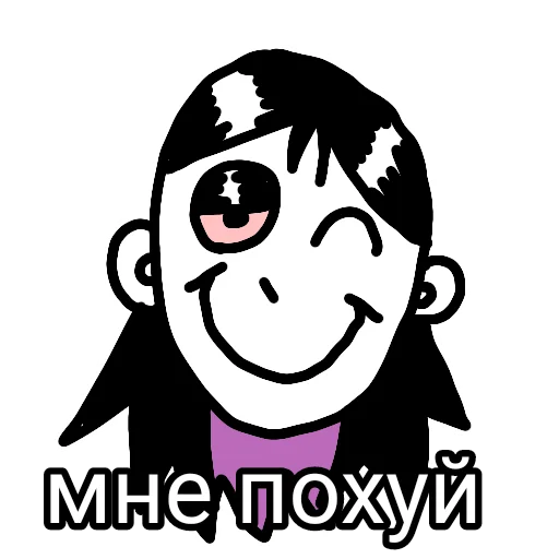 😝 Стикер «Shakamin&;s kent» для Telegram