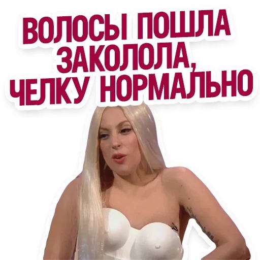 🤪 Стикер «Enough» для Telegram