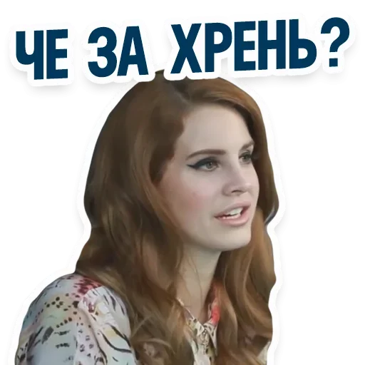 🥺 Стикер «Enough» для Telegram