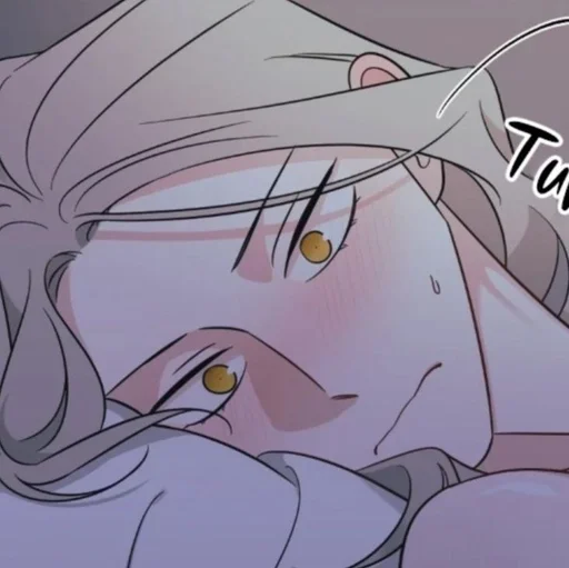 😳 Стикер «get out of my house» для Telegram