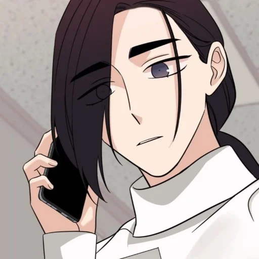 😦 Стикер «get out of my house» для Telegram