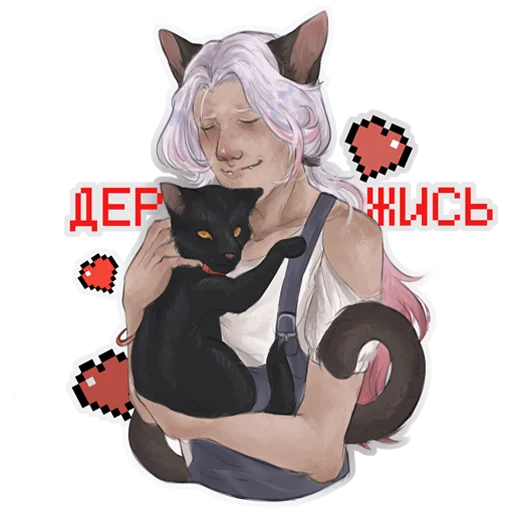 😻 Стикер «Майншилд (коллаб художников)» для Telegram