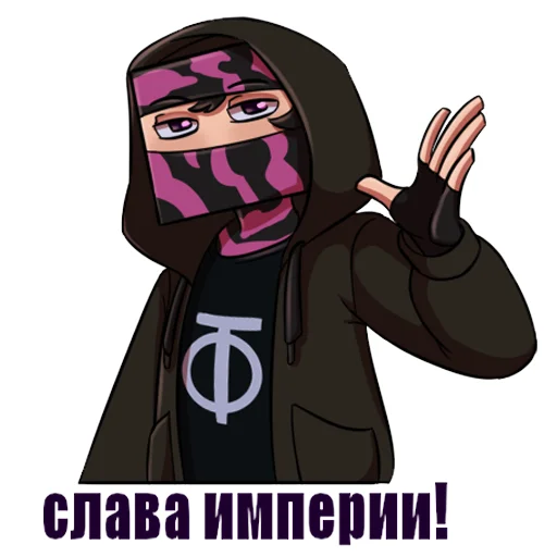😁 Стикер «Майншилд (коллаб художников)» для Telegram