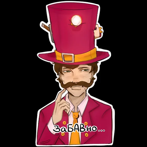 😅 Стикер «Майншилд (коллаб художников)» для Telegram