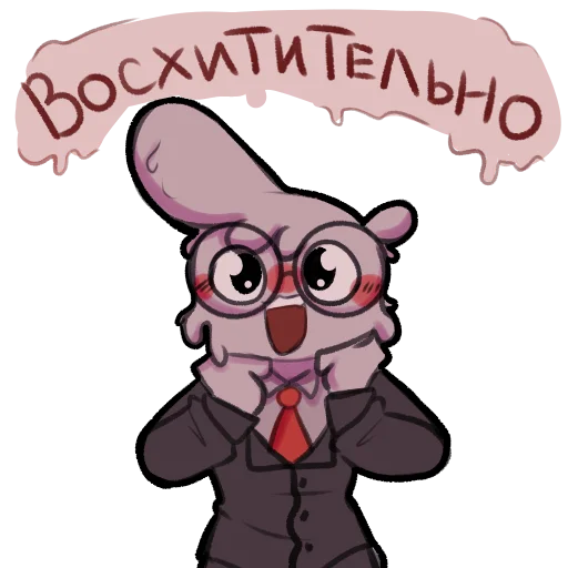 🤩 Стикер «Майншилд (коллаб художников)» для Telegram