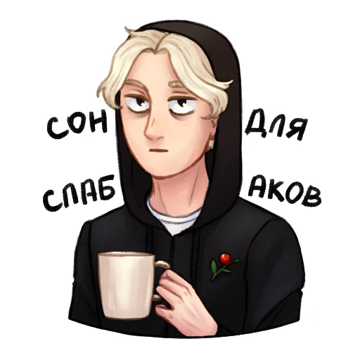 💤 Стикер «Майншилд (коллаб художников)» для Telegram