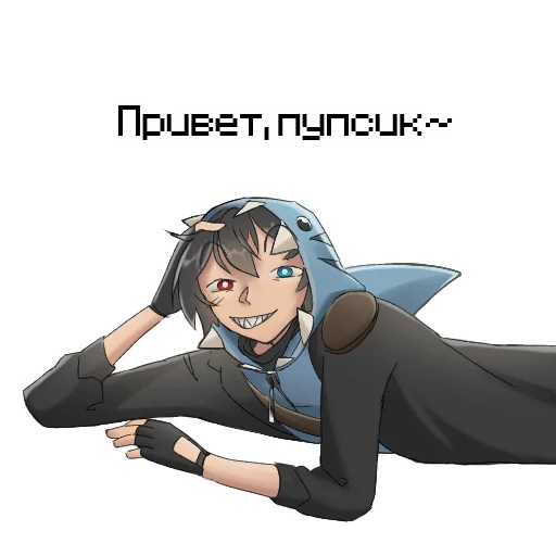 🤭 Стикер «Майншилд (коллаб художников)» для Telegram