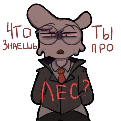 😈 Стикер «Майншилд (коллаб художников)» для Telegram