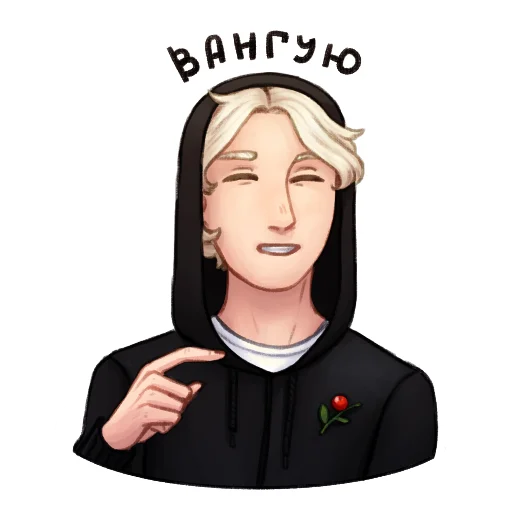 😄 Стикер «Майншилд (коллаб художников)» для Telegram
