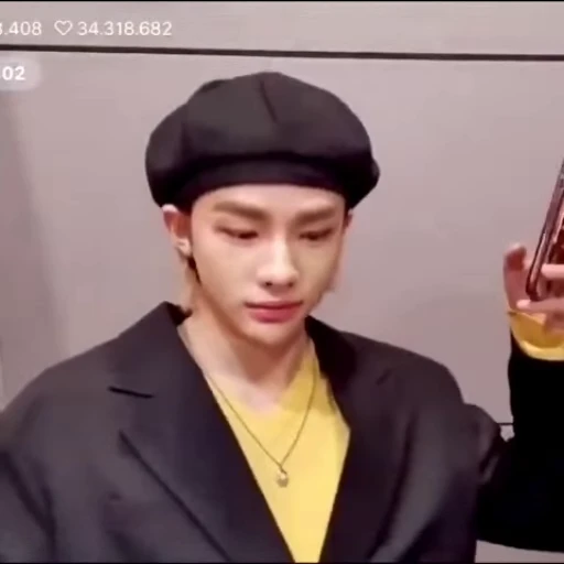 😳 Стикер «hwang hyunjin» для Telegram