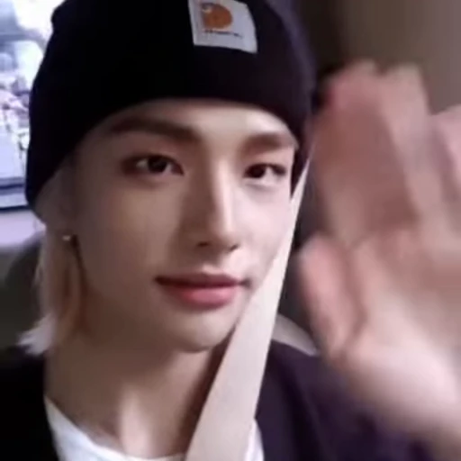 👋 Стикер «hwang hyunjin» для Telegram