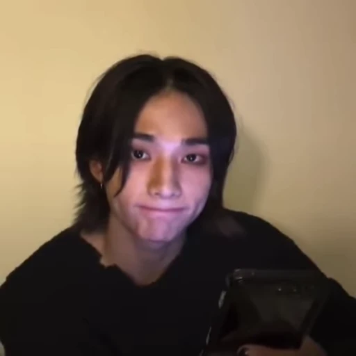 😐 Стикер «hwang hyunjin» для Telegram