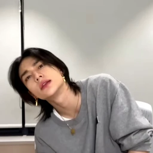 😒 Стикер «hwang hyunjin» для Telegram