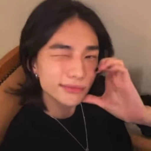 ❤️ Стикер «hwang hyunjin» для Telegram