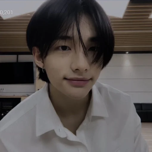 🎸 Стикер «HWANHYUNJIN» для Telegram