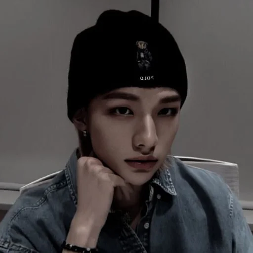 🎸 Стикер «HWANHYUNJIN» для Telegram