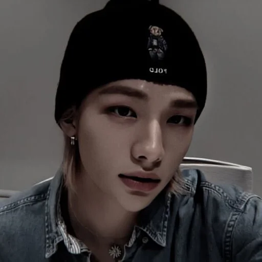 🎸 Стикер «HWANHYUNJIN» для Telegram