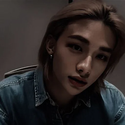 🎸 Стикер «HWANHYUNJIN» для Telegram