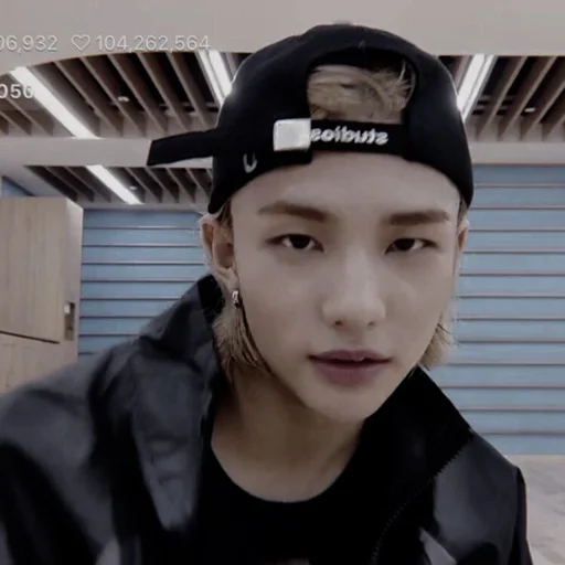 🎸 Стикер «HWANHYUNJIN» для Telegram
