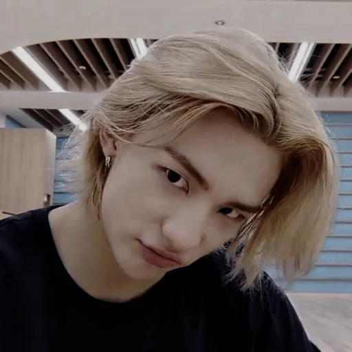 🎸 Стикер «HWANHYUNJIN» для Telegram