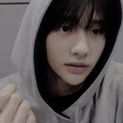 🎸 Стикер «HWANHYUNJIN» для Telegram